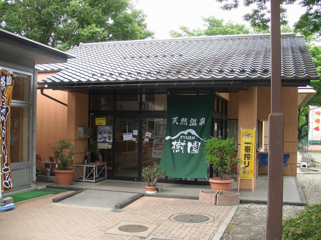 Jyuen Hotel Yamanashi  Eksteriør billede